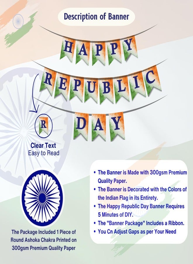 1iAM Republic Day Decoration Combo Including Happy Republic Day Paper Banner with Ashoka Chakra, 90 Premium Metallic Balloons, 3 Large Curling Ribbons, Glue Dots (Orange, White, Green | Pack of 96) - Image 5